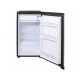 Refrigerator WILLMARK XR-100SS