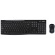 КЛАВИАТУРА LOGITECH MK270