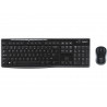 ՍՏԵՂՆԱՇԱՐ LOGITECH MK270