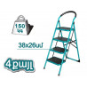 Metal Ladder 4 Steps TOTAL THLAD09041