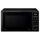 Микроволновая печь LG MS-2042DB