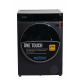 Լվացքի մեքենա NEXSER NS-10776GS