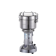Кофемолка NEXSER NS-350BG