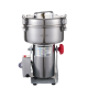 Coffee grinder NEXSER NS-1000BG