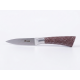 KNIFE BASS 2026-6-8