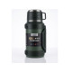 Thermos 1300ML