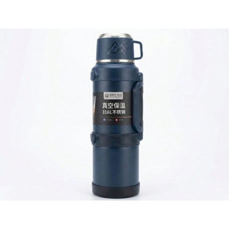 Термос 2000ML