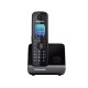 Беспроводной Телефон PANASONIC KX-TG8151