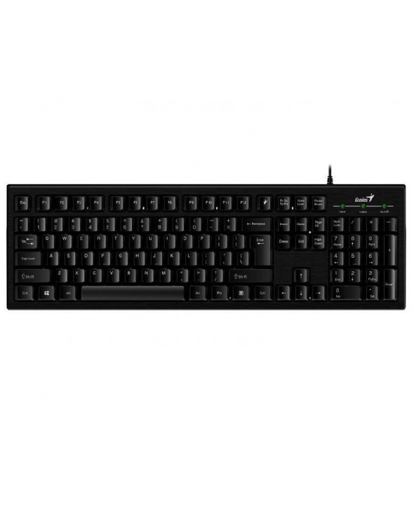 ՍՏԵՂՆԱՇԱՐ GENIUS SMART KB101