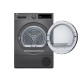 Сушильная машина  LG RH80T2SP7RM