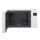 Микроволновая печь LG MS-2336GIH